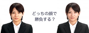 2f_mr